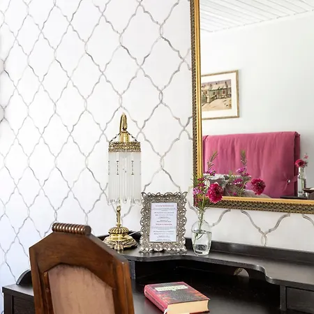 Tammirinne Quarto em Acomodações Particulares